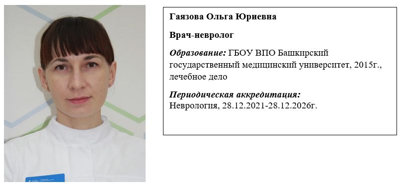Без имени-2.jpg