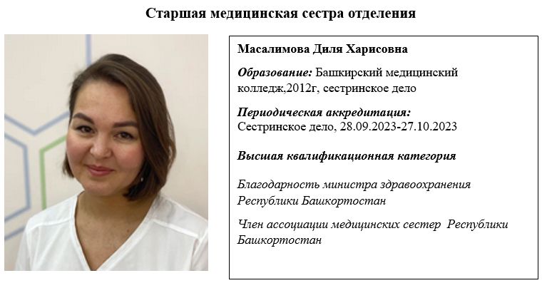 стмд.jpg