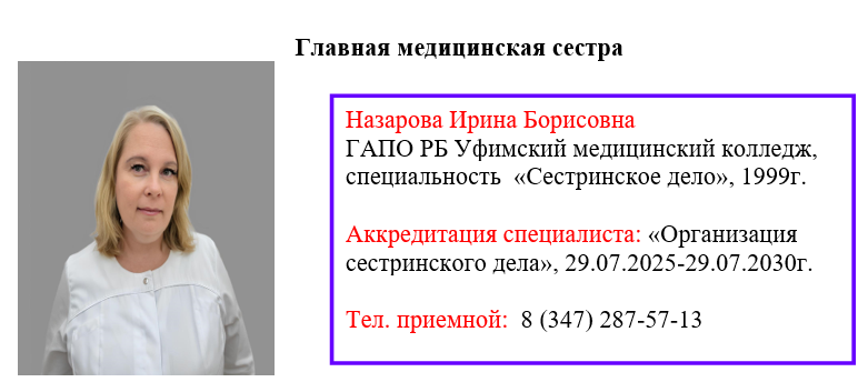 Снимок2.PNG