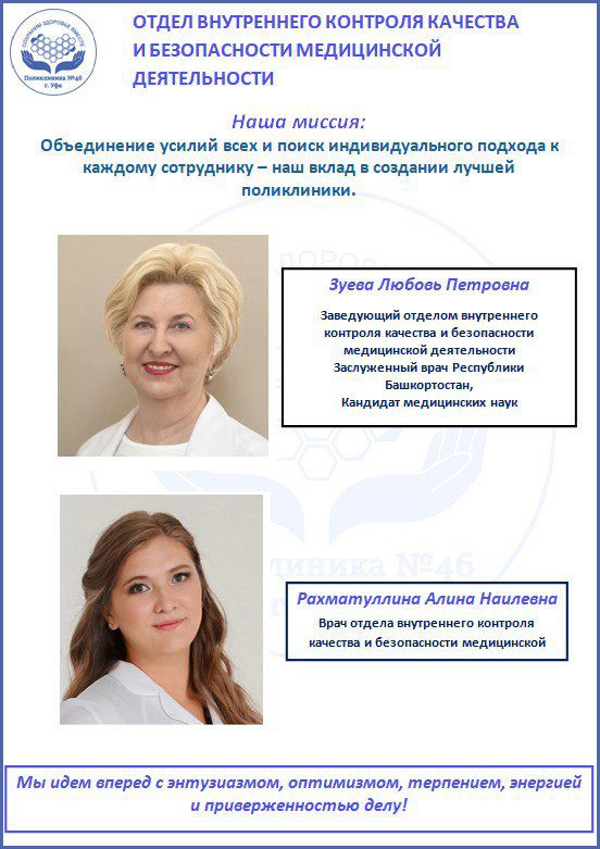 СМК1 подправлено.jpg