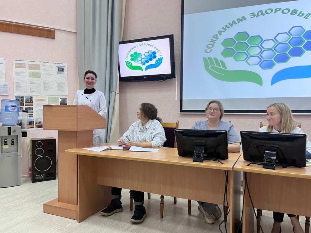 22.03.2023г. состоялось отчетно-выборное собрание первичной профсоюзной организации ГБУЗ РБ Поликлиника №46 г. Уфа