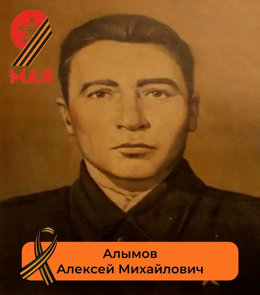 Никто не забыт, ничто не забыто!