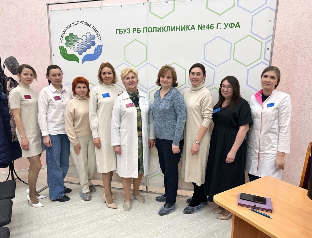 Сегодня сотрудники Городской клинической больницы №21 Уфа посетили нашу поликлинику для бенчмаркинга!