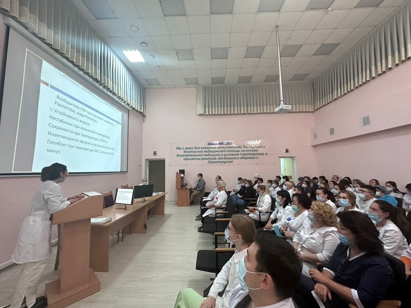 «Лихорадка западного Нила. Клиническая картина и диагностика»