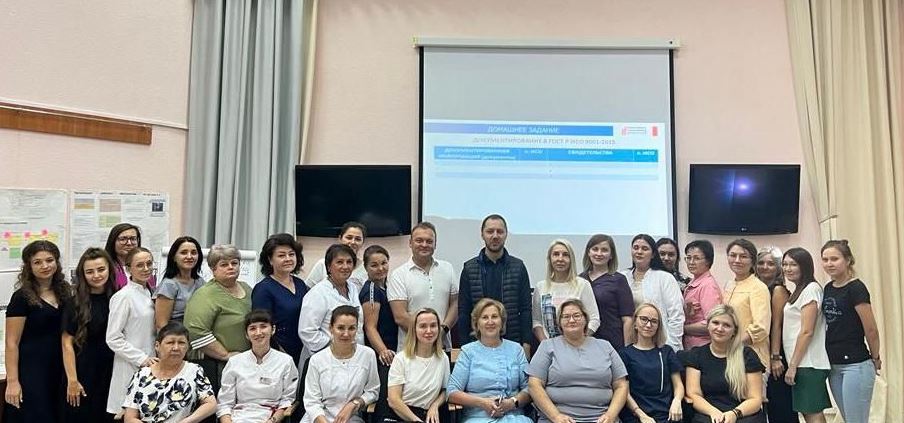 В ГБУЗ РБ Поликлиника № 46 г. Уфа проведен семинар-практикум
