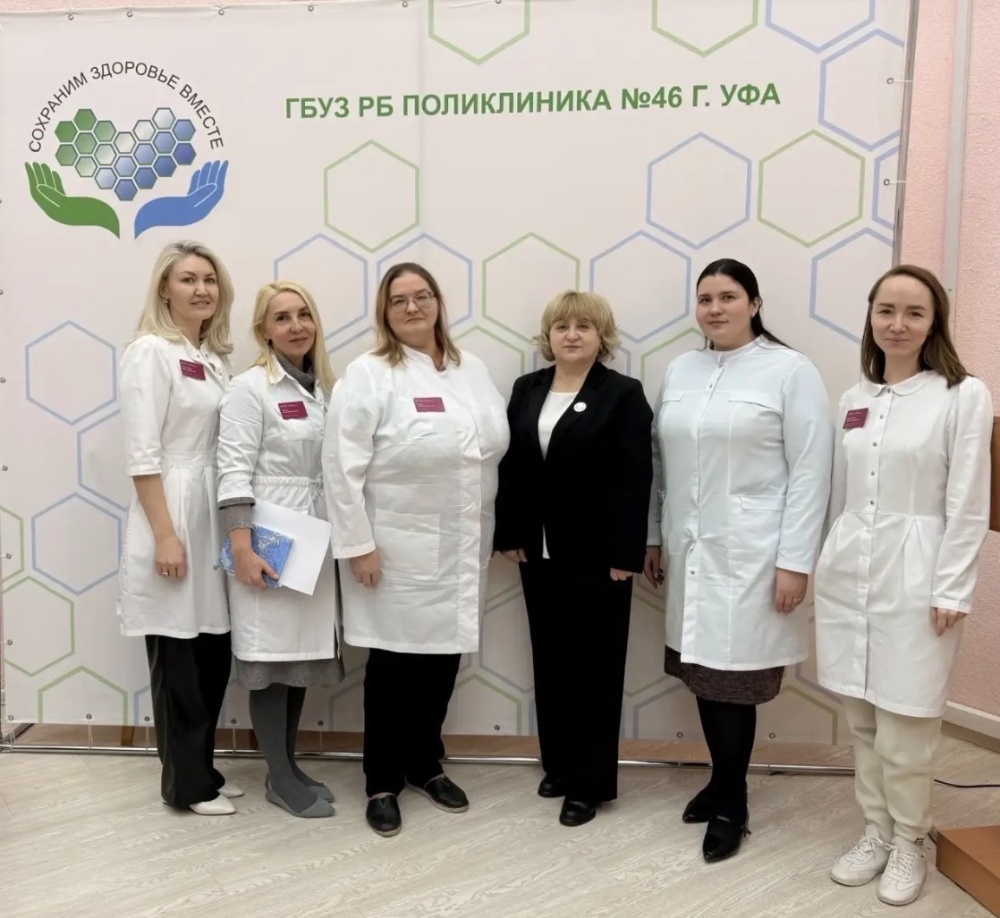 11 марта в нашей поликлинике состоялась рабочая встреча с представителями фонда «Защитники Отечества»