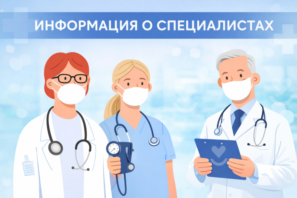 Без имени-3.jpg