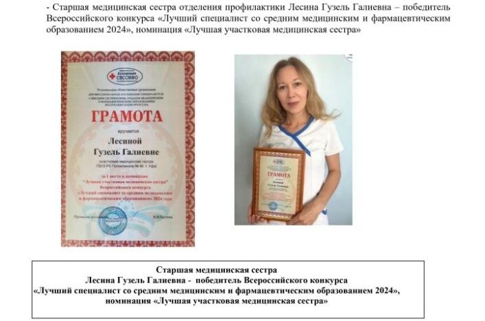 фотография9.jpg фотография9.jpg