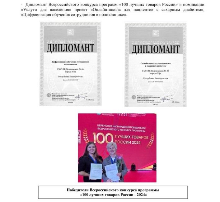 фотография7.jpg фотография7.jpg